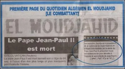 Qui fut le premier Pape de la Chrétienté ?