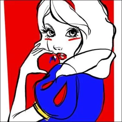 Et celle-ci, comment se nomme-t-elle ?