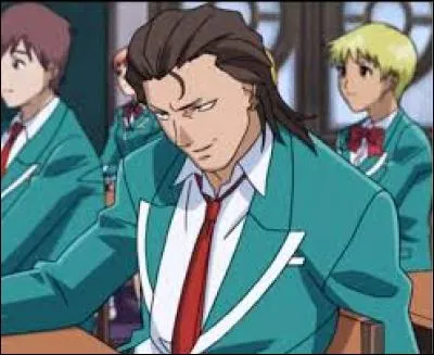 Comment s'appelle ce personnage dans "Rosario + Vampire" ?