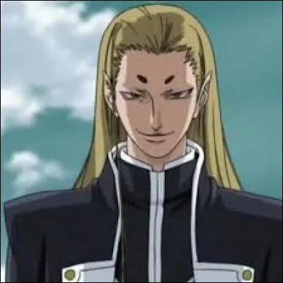 Comment s'appelle ce personnage dans "Rosario + Vampire" ?