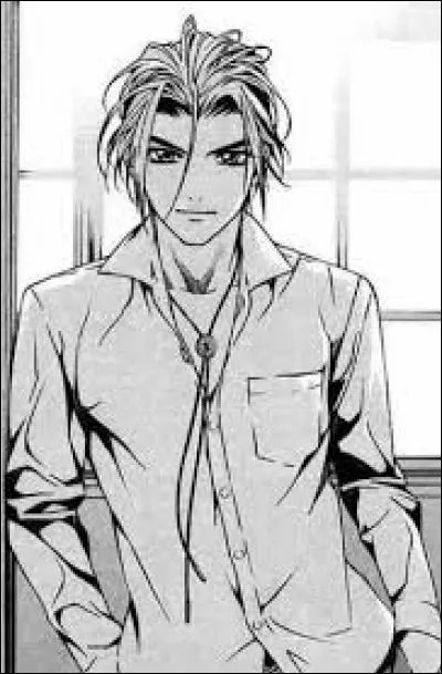 Comment s'appelle ce personnage dans "Rosario + Vampire" ?