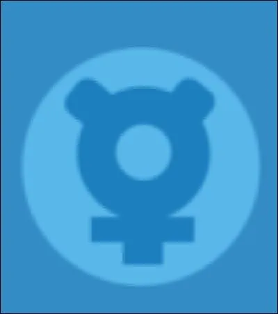 À qui appartient ce symbole ?