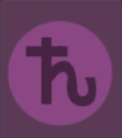 À qui appartient ce symbole ?