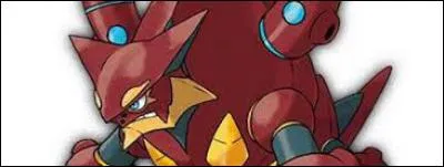 Comment s'appelle-t-il ?