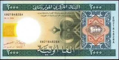 Où l'utilise-t-on l'ouguiya ?