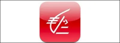 À partir du logo présenté sur l'image, trouvez de quelle banque il s'agit.