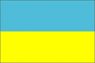 Quel est le pays de ce drapeau ?