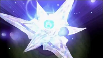 Qu'est-ce que l'arme suprême ?