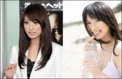 Un journal espagnol a d&eacute;cr&eacute;t&eacute; que "Mlle Yuri Fujikawa &eacute;tait trop jolie pour faire de la politique". Pourtant, elle si&egrave;ge bien au conseil municipal de la ville de --- au/en ---. (Compl&eacute;tez ! )