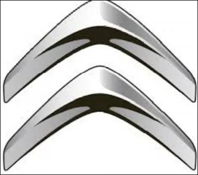 Quelle est cette marque ?