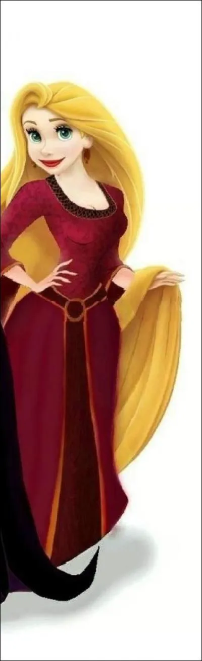 Qui est cette fille ?