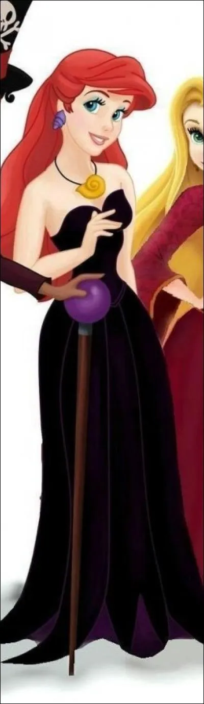 Qui est cette fille ?