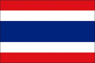 Quel est ce drapeau ?