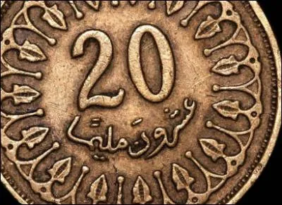 Comment s'appelle un collectionneur de monnaie ?