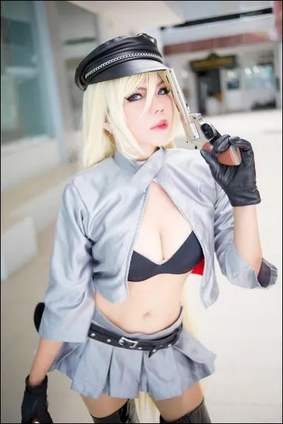 Quel est ce cosplay ?
