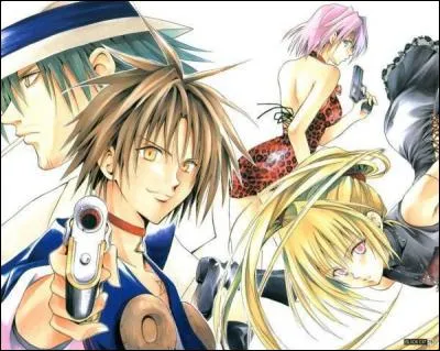 Retrouvez le titre de ce manga !