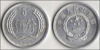 Monnaie dans le pays dont la capitale est Pékin, c'est celle de la / l' :