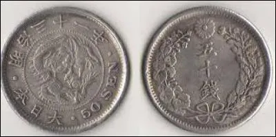 Monnaie où dans ce pays, les meilleurs films sont : Les Enfants loups, Le Tombeau des Lucioles, Entre le Ciel et l'Enfer..., c'est celle de la / du :