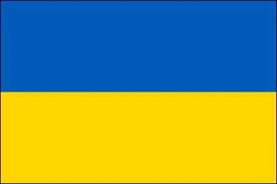 Quel est ce drapeau ?