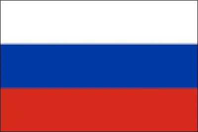 Quel est ce drapeau ?