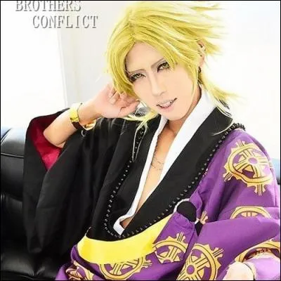 Quel est ce cosplay ?