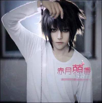 Quel est ce cosplay ?