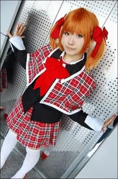 Quel est ce cosplay ?