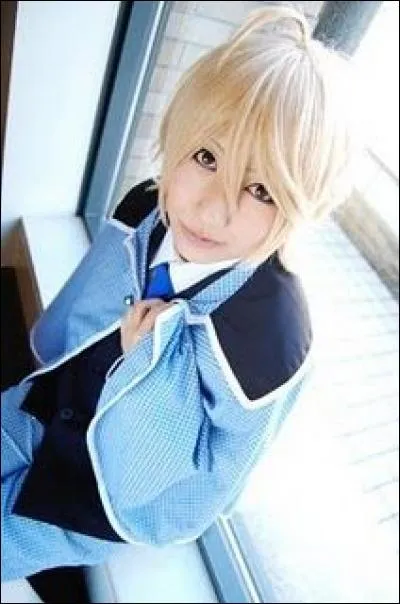 Quel est ce cosplay ?