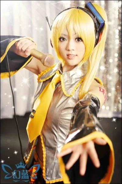 Quel est ce cosplay ?