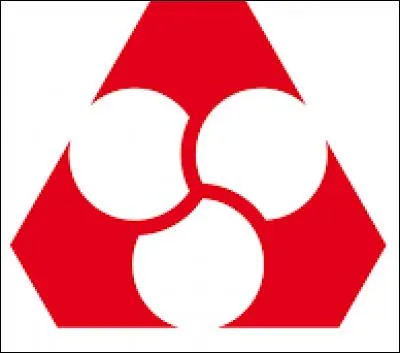 Et que représente cet autre logo ?