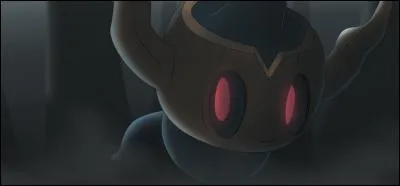 Comment appelle-t-on l'évolution de Brocélôme ?