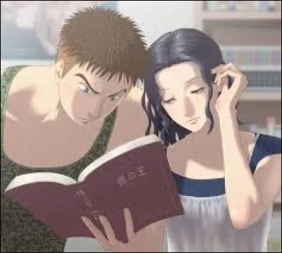 De quel couple s'agit-il ?