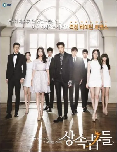 Quelle chanson est un ost pour The Heirs ?