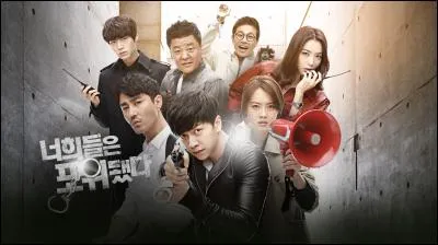 Quelle chanson est un ost pour You're All Surrounded ?