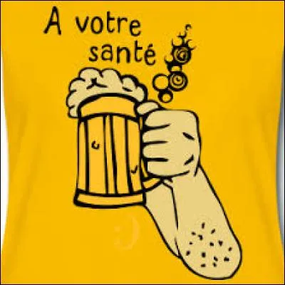 C'est une expression utilitaire !