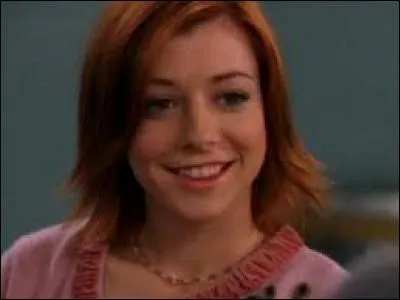 Qui est cette fille ?