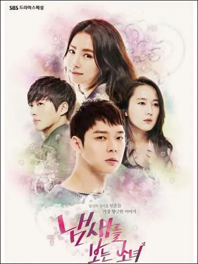 Le nom du drama est :