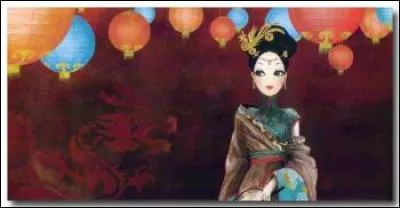 Quelle est l'origine de la princesse Li Choawei ?