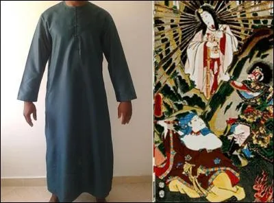 Tiens, tu reviens du temple où tu as été prié les « kamis ». Heureusement, tu ne portais pas le « kamis », cela risquait d'être assez mal vu ! 
A vous de trouver ce que sont les « kamis » ?