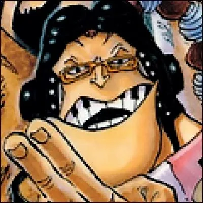 Comment se nomme ce personnage ?