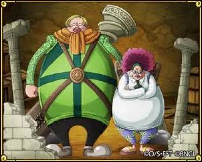 Quelles sont les primes de Mr. 4 et Miss Merry Christmas ?