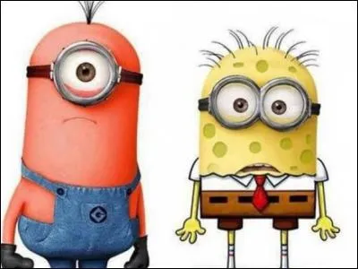 Qui sont ces célébrités ?