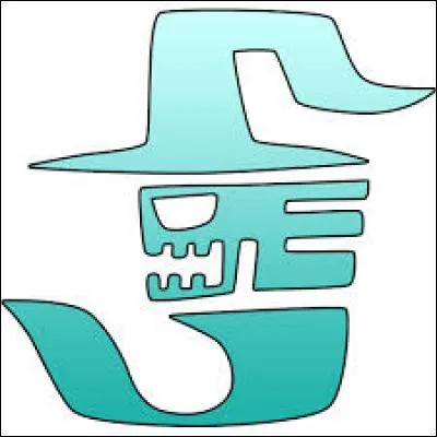 Qui créa cette guilde ?