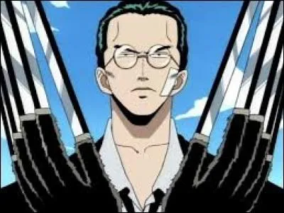 Quel est ce personnage ?