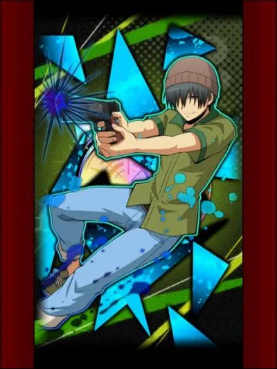 Comment s'appelle-t-il ?