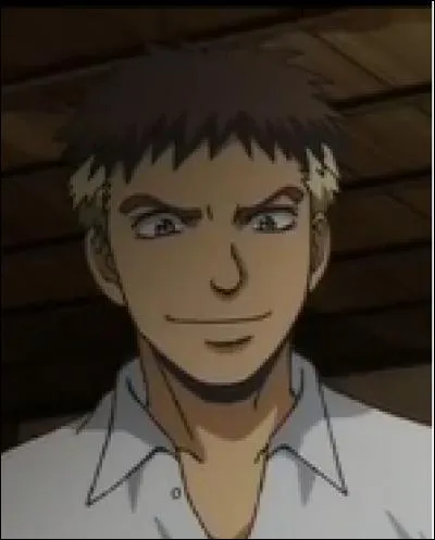 Comment s'appelle-t-il ?