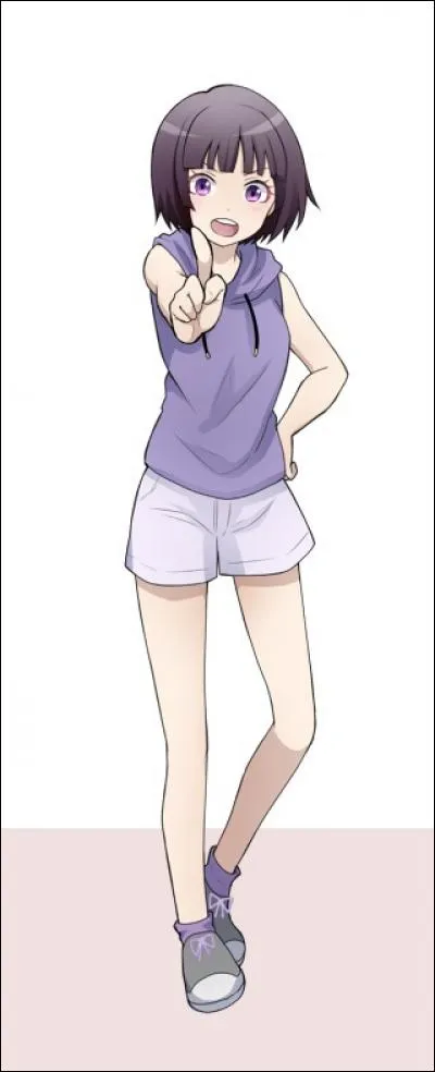 Comment s'appelle-t-elle ?