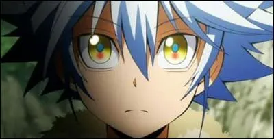 Comment s'appelle-t-il ?