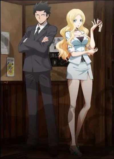 Comment s'appellent-ils ?