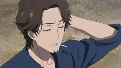 Comment s'appelle-t-il ?